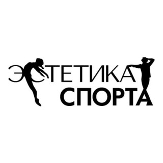 Логотип канала estetikasportaspb