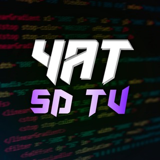 Логотип канала sdtvchat