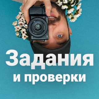 Логотип канала photo_marathon