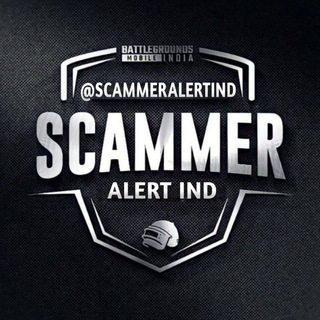 Логотип scammer_alert_ind