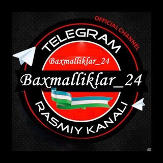 Логотип канала baxmalliklar24