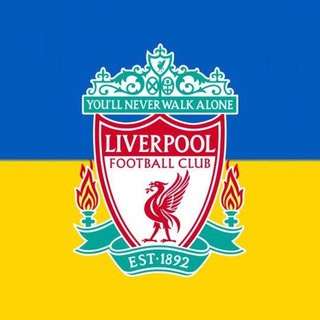 Логотип канала liverpool_ukr