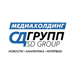 Логотип канала sdgroupteam