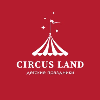 Логотип канала circus_land_nsk