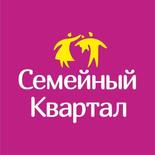 Логотип канала sem_kvartal