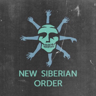 Логотип канала newsiberianorder