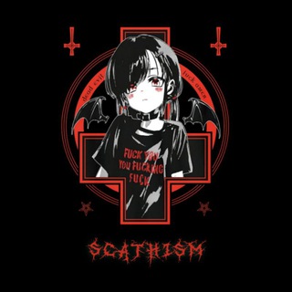 Логотип scathism