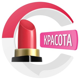 Логотип канала balibeauty