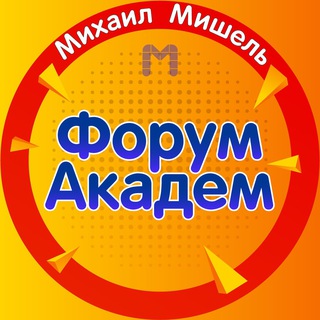 Логотип канала gruppa_mmm