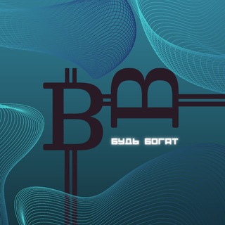 Логотип канала bud_bogatstvo