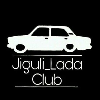 Логотип канала jiguli_lada_club