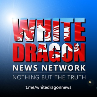 Логотип канала whitedragonnews