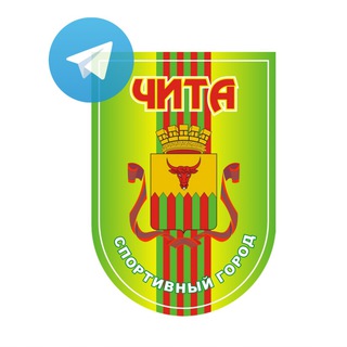 Логотип канала chita_sport75