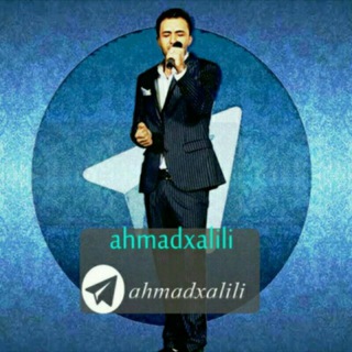 Логотип ahmad_xalilofficial