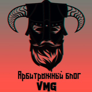 Логотип канала viking_arbitrage_blog