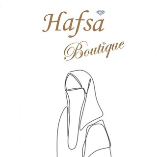 Логотип канала hafsa_boutique