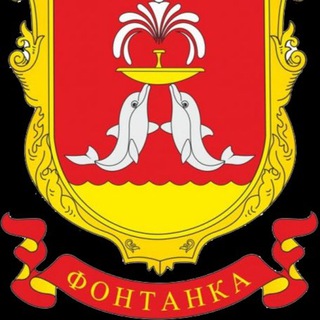 Логотип fontanka_ua