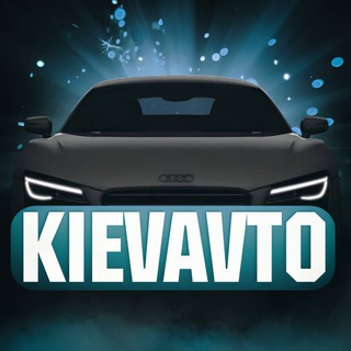 Логотип канала kievavto2