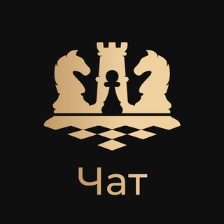 Логотип канала catalan_chess_chat