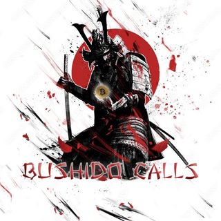 Логотип bushido_calls