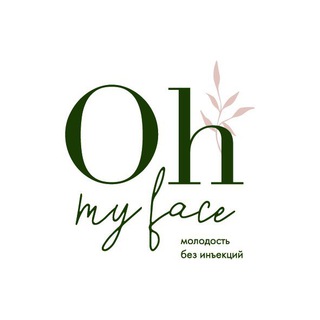 Логотип канала ohmyfacestudio