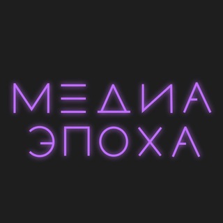 Логотип канала mediaeramgimo