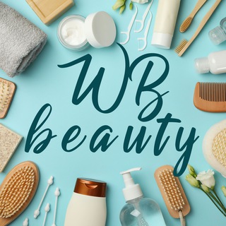 Логотип канала wbbeauty