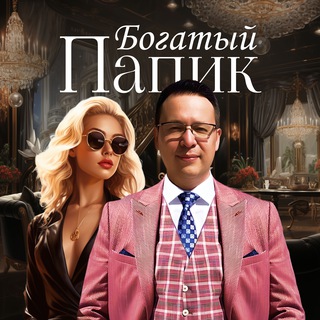 Логотип канала denis_baiguzhin