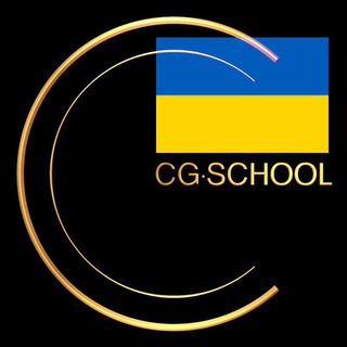 Логотип канала cgschoolorg