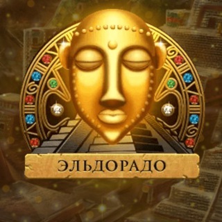 Логотип eldorado_klub_casino