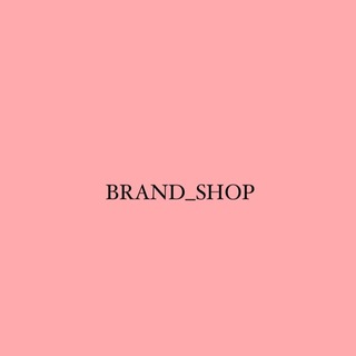 Логотип канала brand_shop_rzn