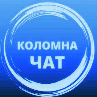 Логотип канала kolomnabest_chat