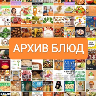 Логотип канала FyhZQ0pBmaA0YTNi