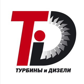 Логотип turbine_diesel