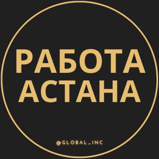 Логотип канала vakansii_astaneq