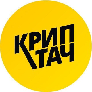 Логотип канала cryp_touch