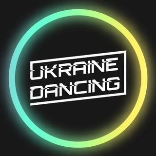 Логотип канала ukrainedancing