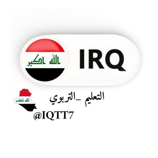 Логотип канала iqtt7