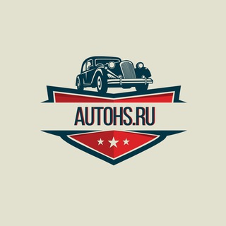 Логотип канала autohs