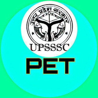 Логотип канала UPSSSC_PET_UP_EXAMs_2023_pdf