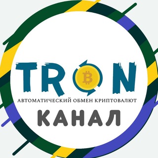 Логотип канала tron_channel1