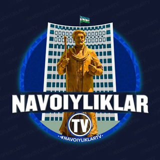 Логотип канала navoiyliklartv