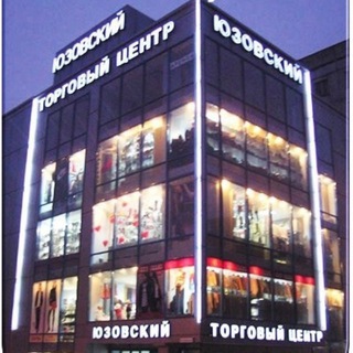 Логотип канала yuzovskiytcdonetsk