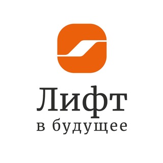 Логотип liftinternship