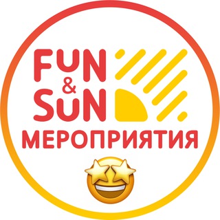 Логотип канала funsunevents