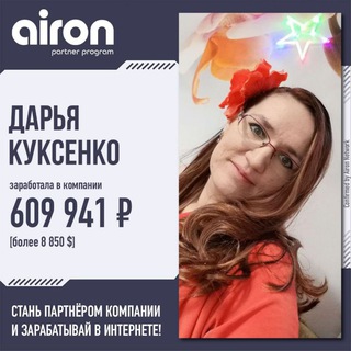 Логотип канала AAAAAEOFp9YYTqCdmosPlw