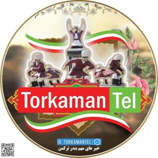 Логотип torkamantel