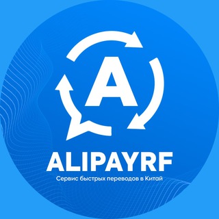 Логотип alipayrf