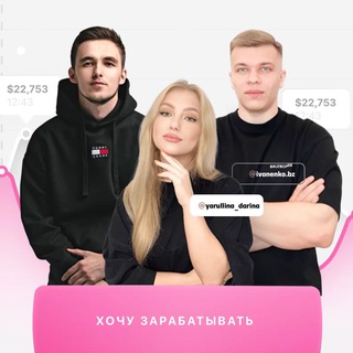 Логотип acrypto_p2p