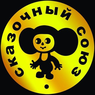 Логотип канала 9Qzk9XyNYMJiYTZi